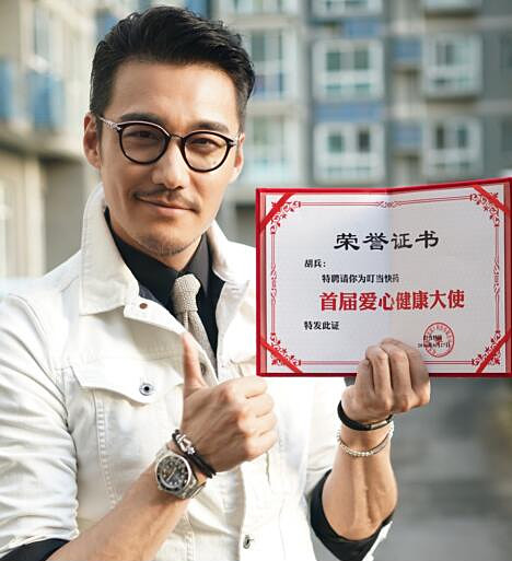 008 ABG集团·(中国)官网