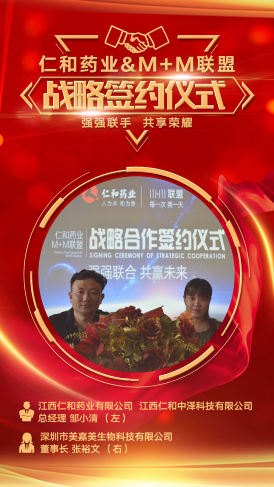 ABG集团·(中国)官网