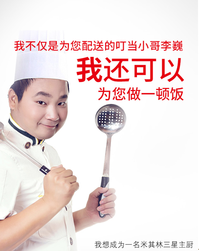 017 ABG集团·(中国)官网