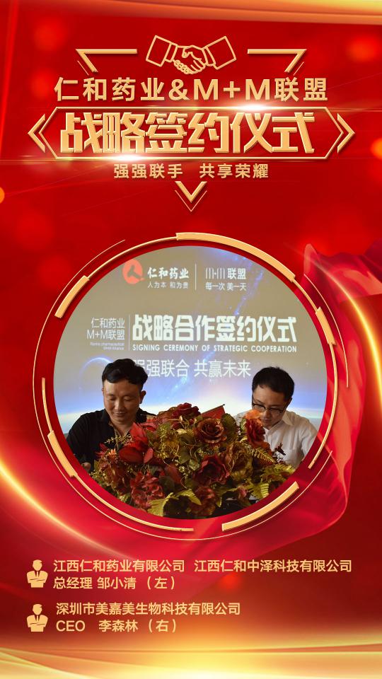 ABG集团·(中国)官网