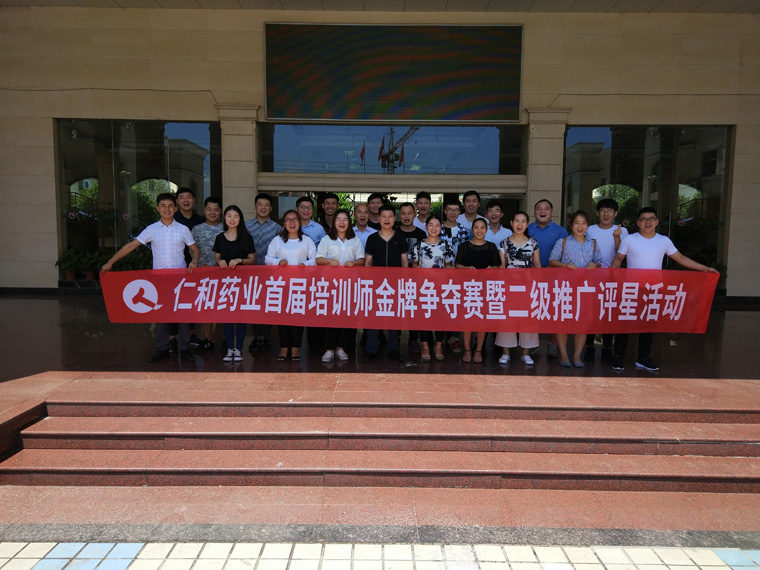 08 ABG集团·(中国)官网