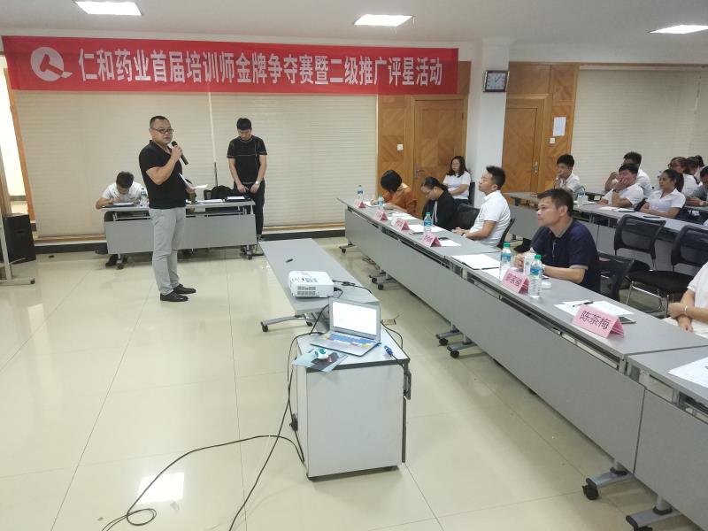 09 ABG集团·(中国)官网