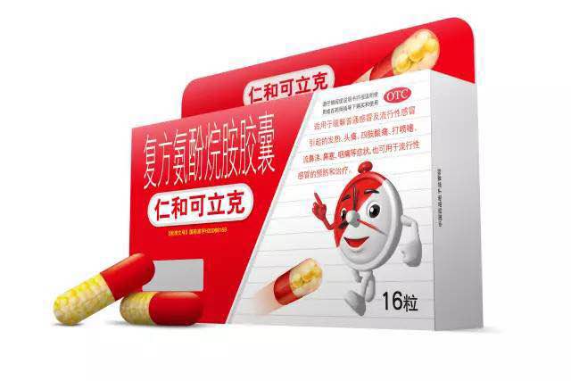 12 ABG集团·(中国)官网