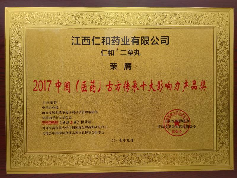 13 ABG集团·(中国)官网