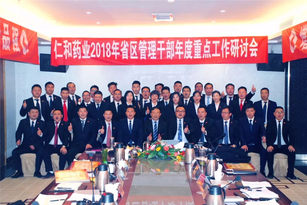 ABG集团·(中国)官网