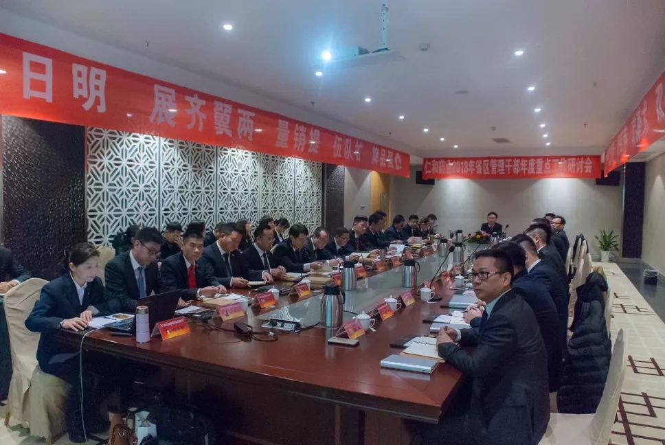 ABG集团·(中国)官网