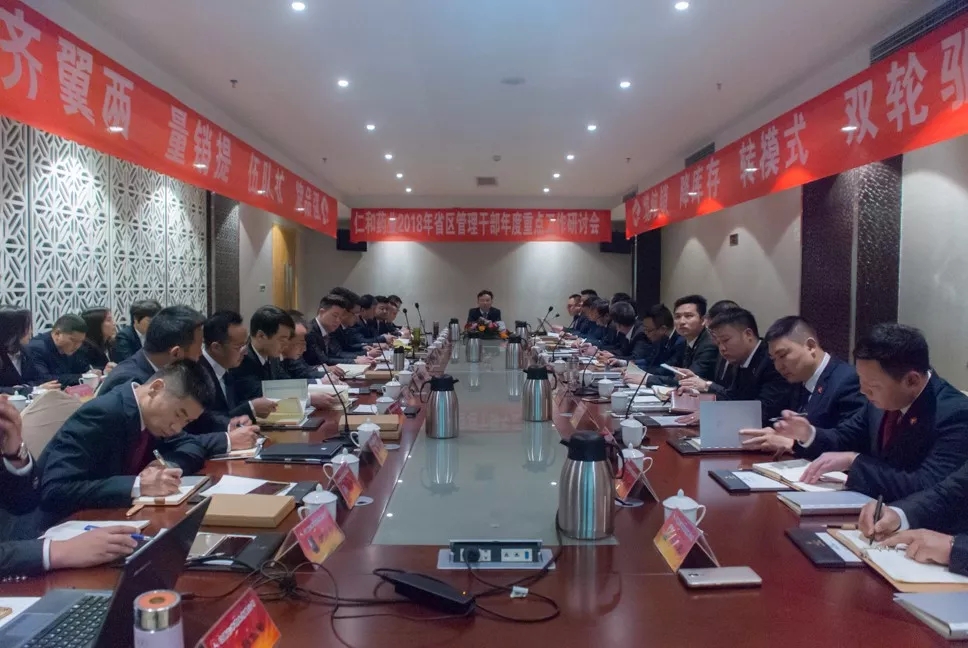 ABG集团·(中国)官网