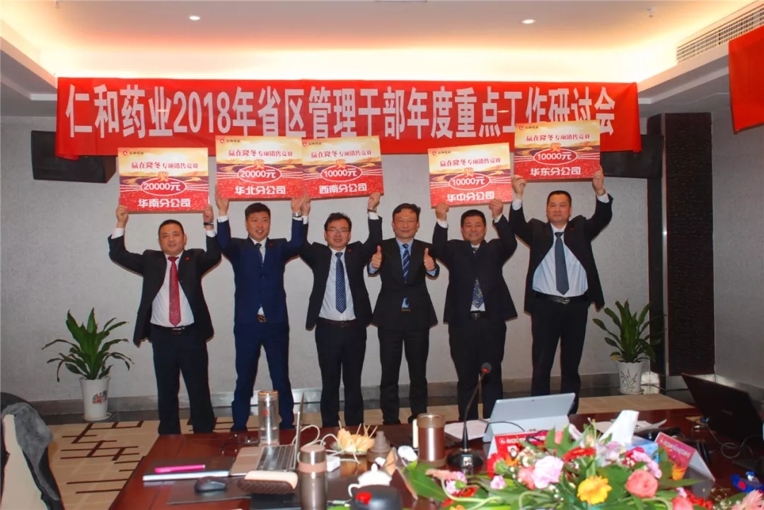 ABG集团·(中国)官网