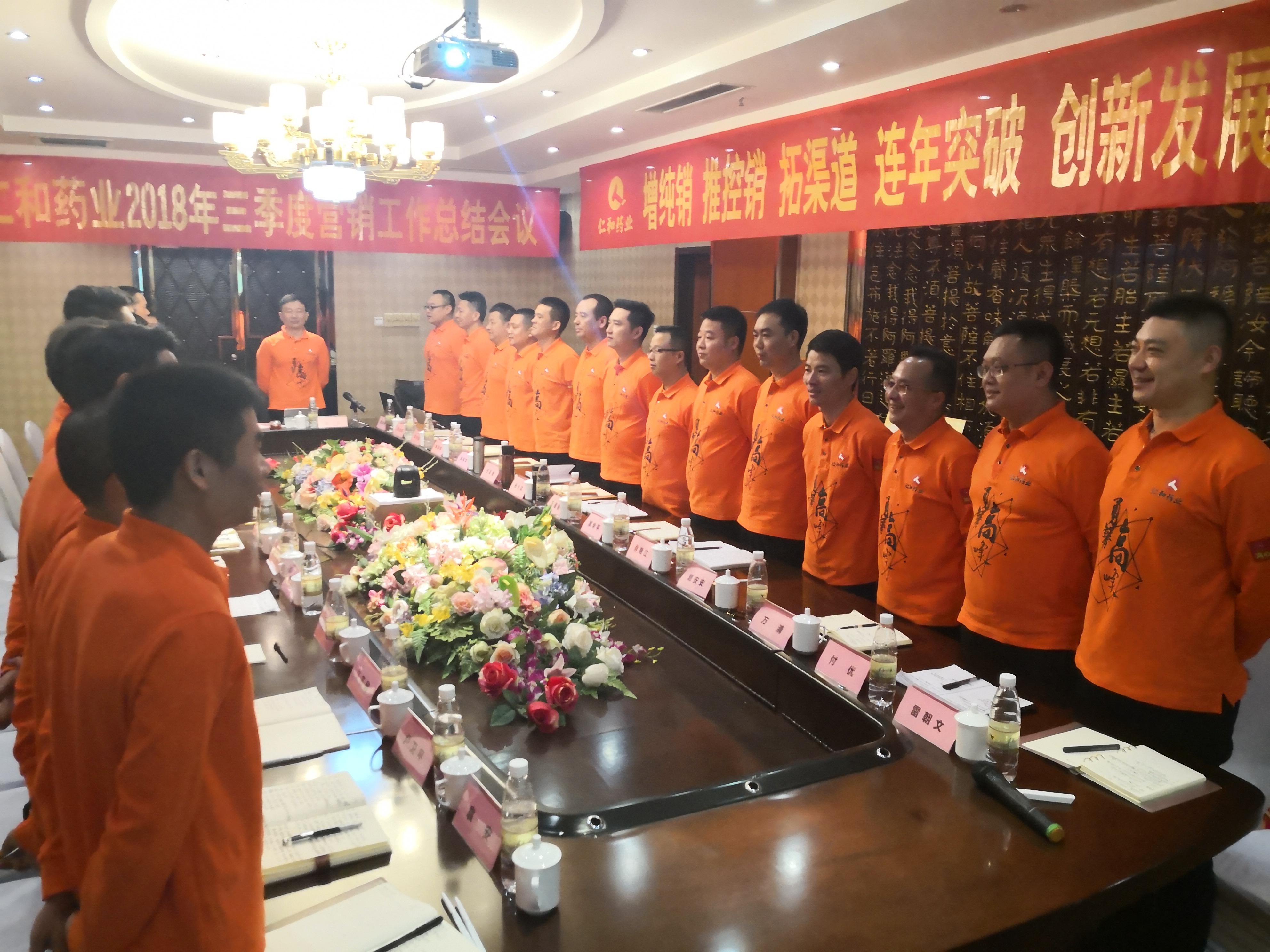 32 ABG集团·(中国)官网