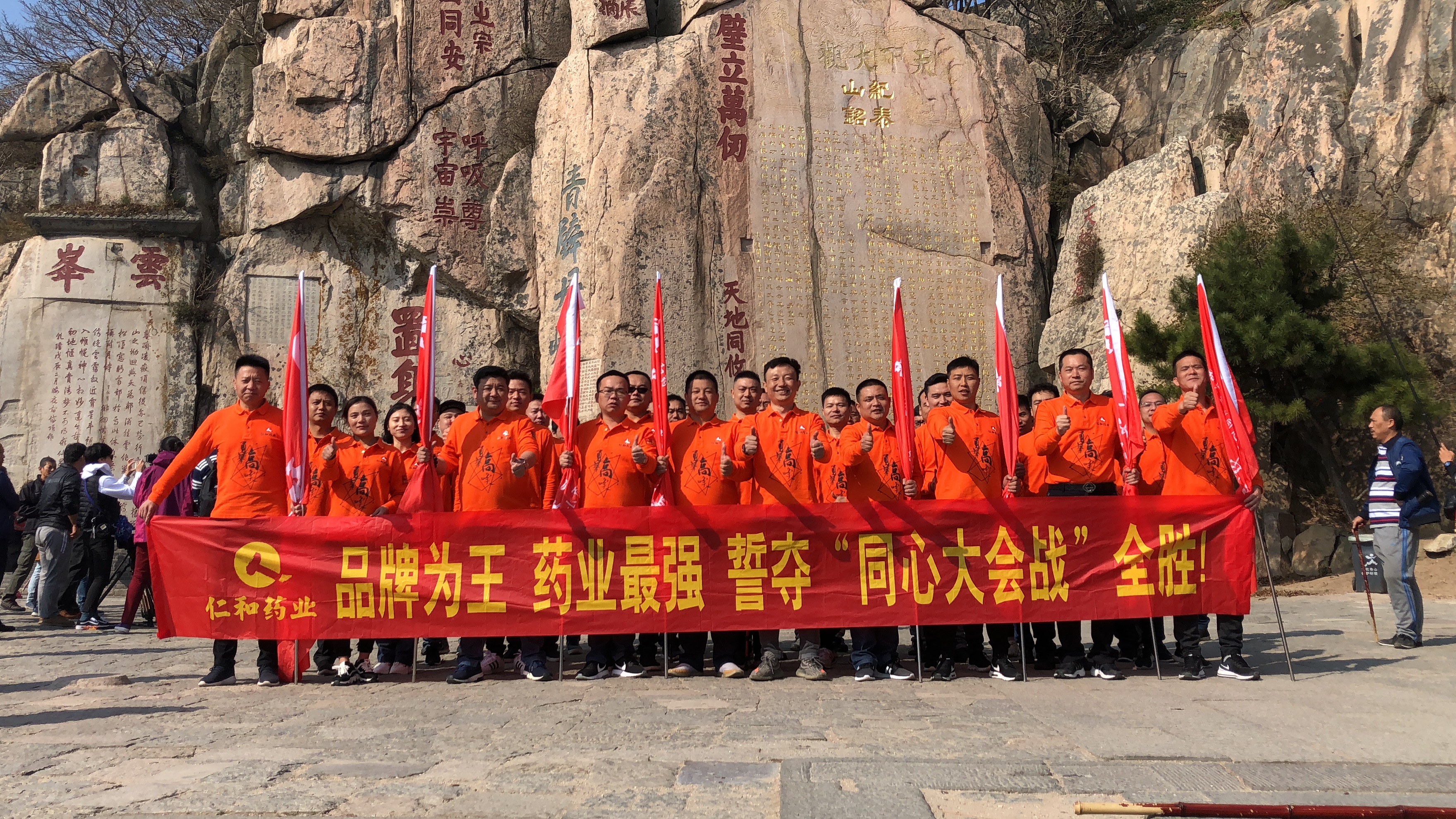34 ABG集团·(中国)官网