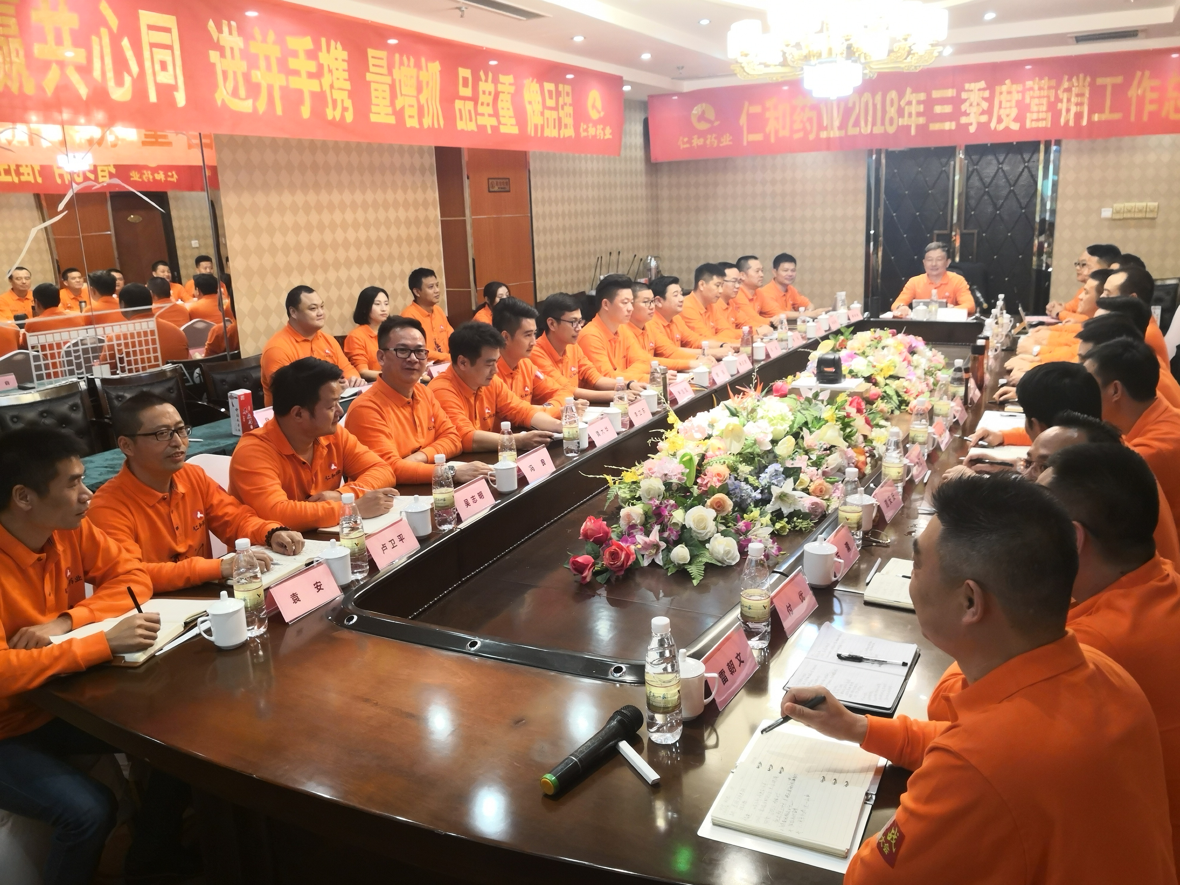 35 ABG集团·(中国)官网