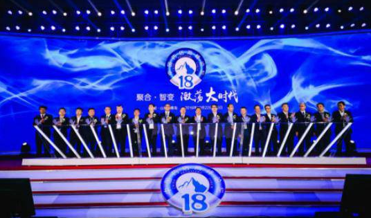 ABG集团·(中国)官网