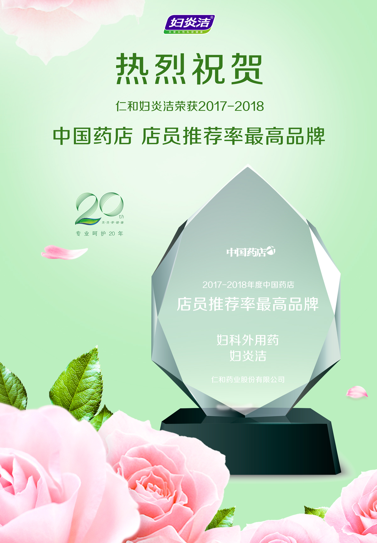 ABG集团·(中国)官网