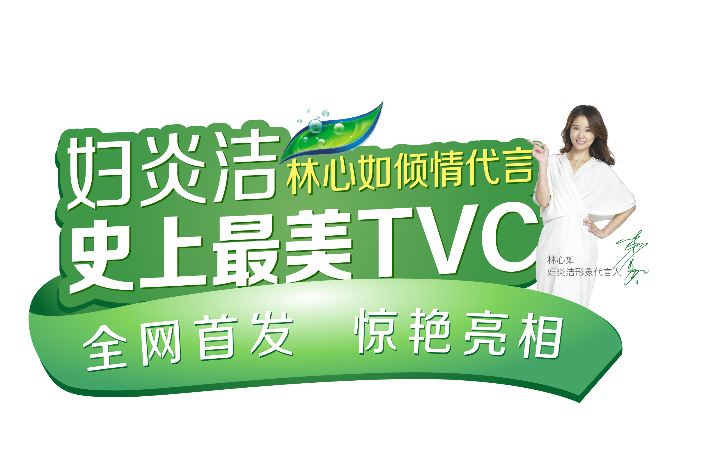 ABG集团·(中国)官网