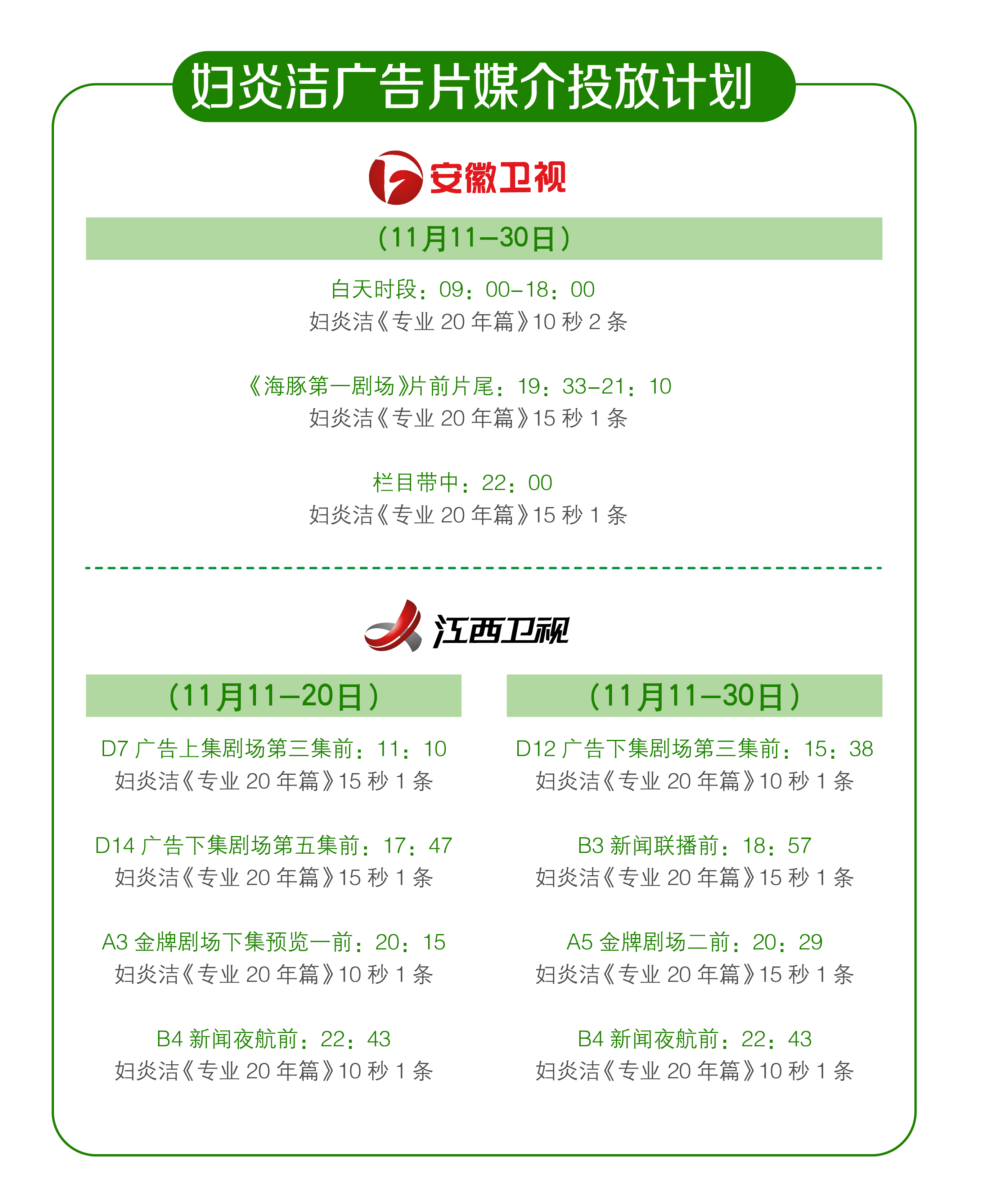 ABG集团·(中国)官网