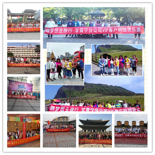 ABG集团·(中国)官网