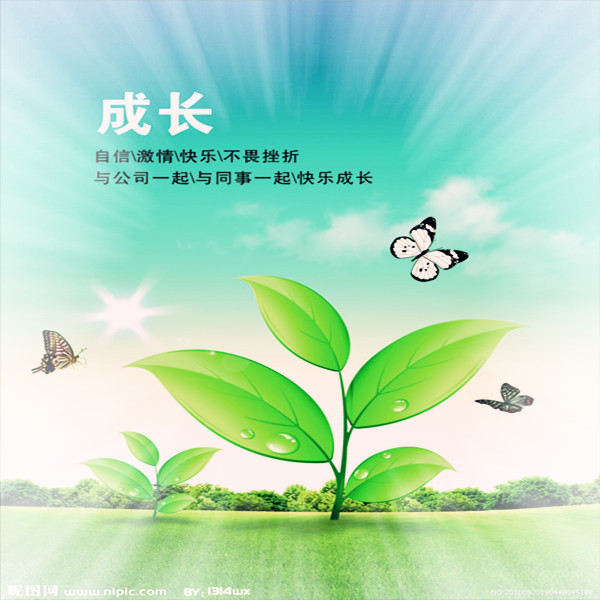 ABG集团·(中国)官网