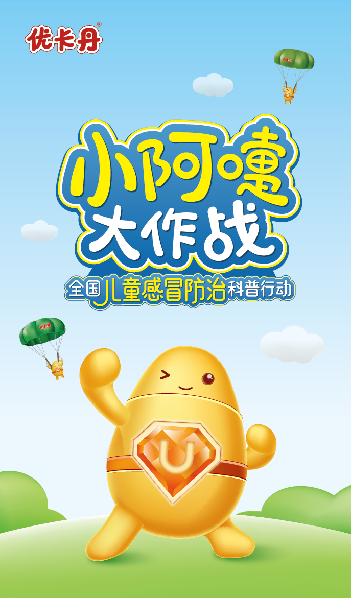 ABG集团·(中国)官网