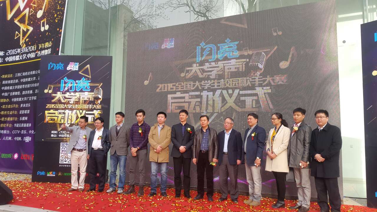ABG集团·(中国)官网