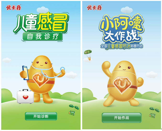 ABG集团·(中国)官网