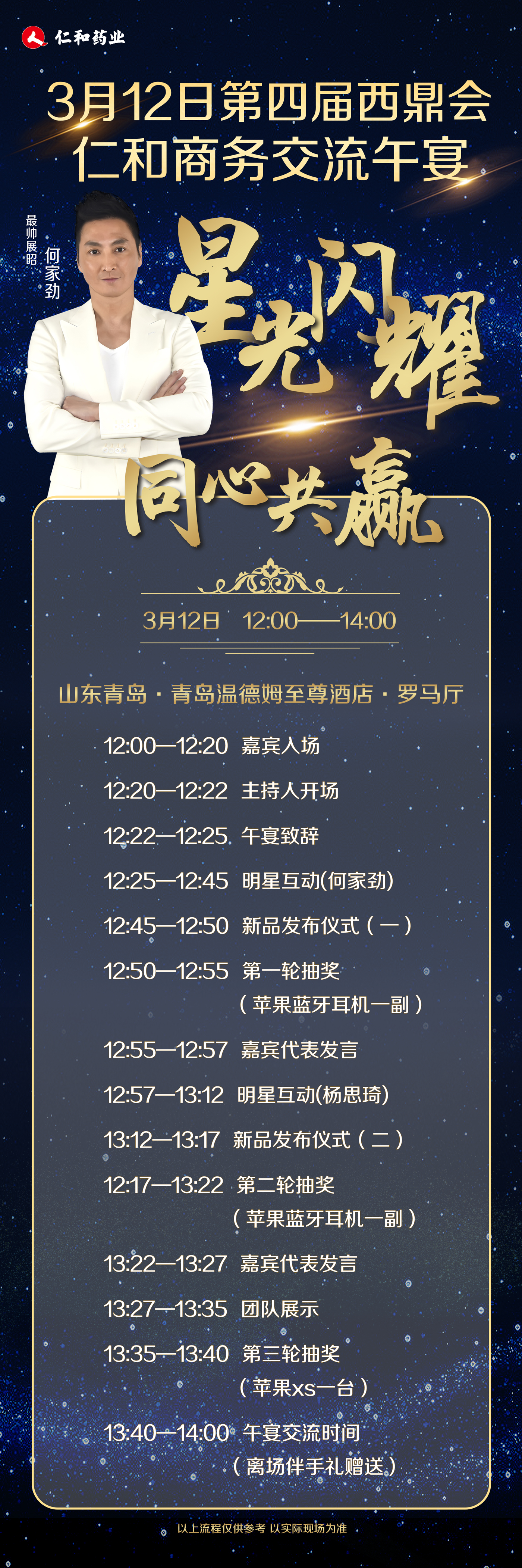 ABG集团·(中国)官网