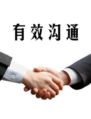 59-2 ABG集团·(中国)官网
