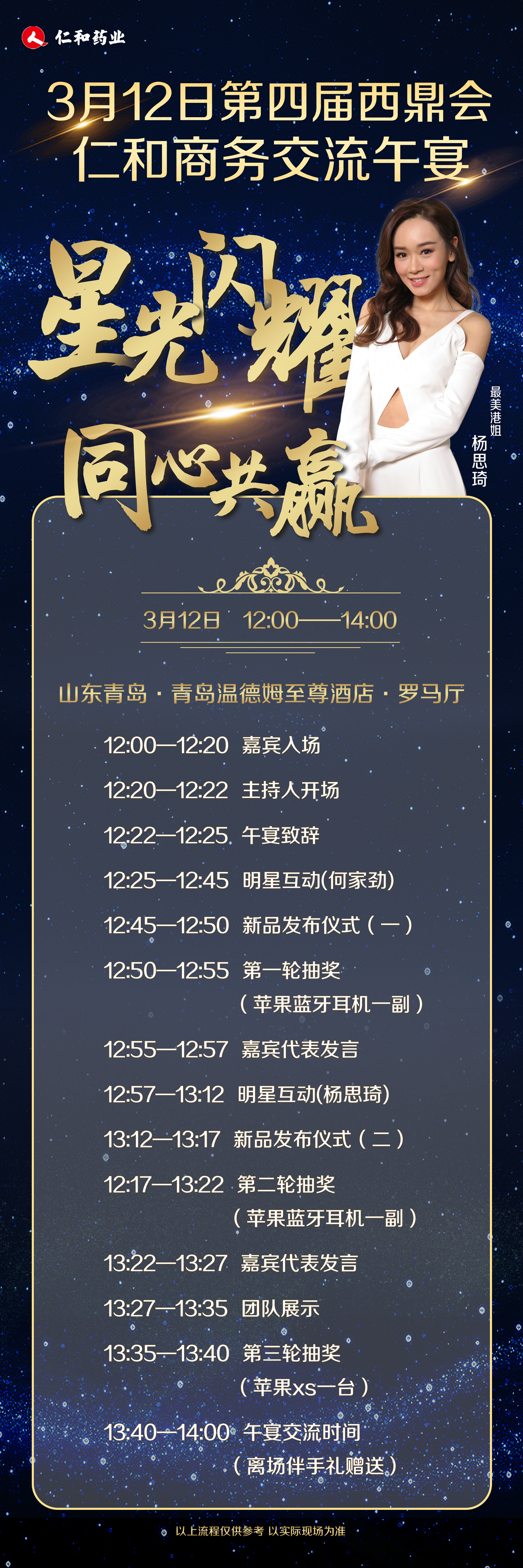 ABG集团·(中国)官网