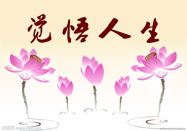 61-1 ABG集团·(中国)官网