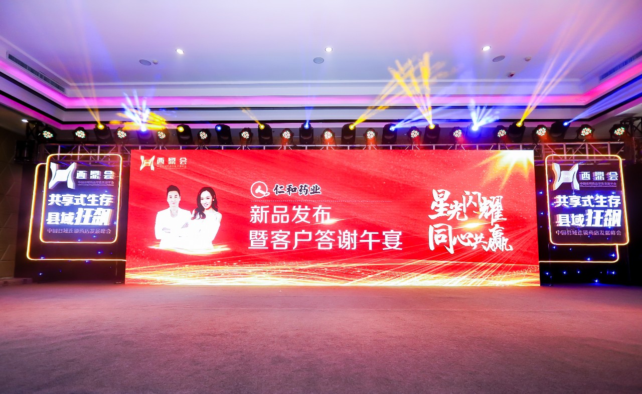 62-1 ABG集团·(中国)官网