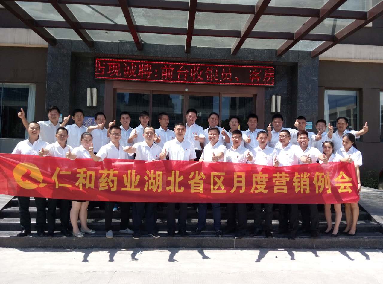 62-2 ABG集团·(中国)官网