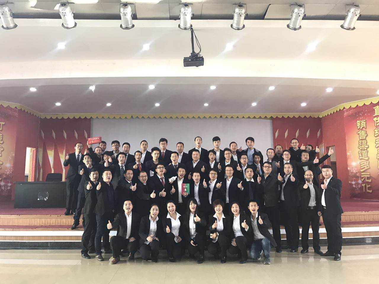 63-1 ABG集团·(中国)官网