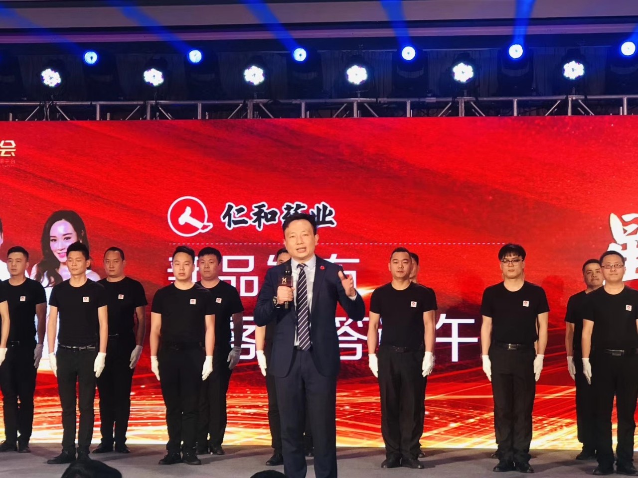 64-1 ABG集团·(中国)官网