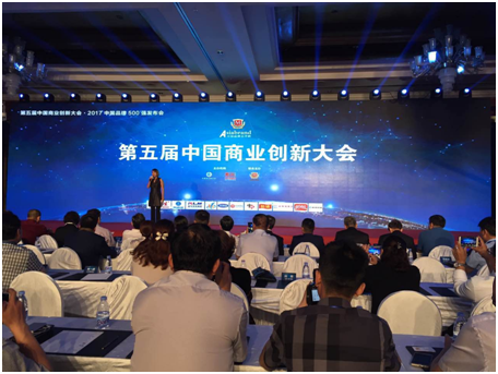 70 ABG集团·(中国)官网