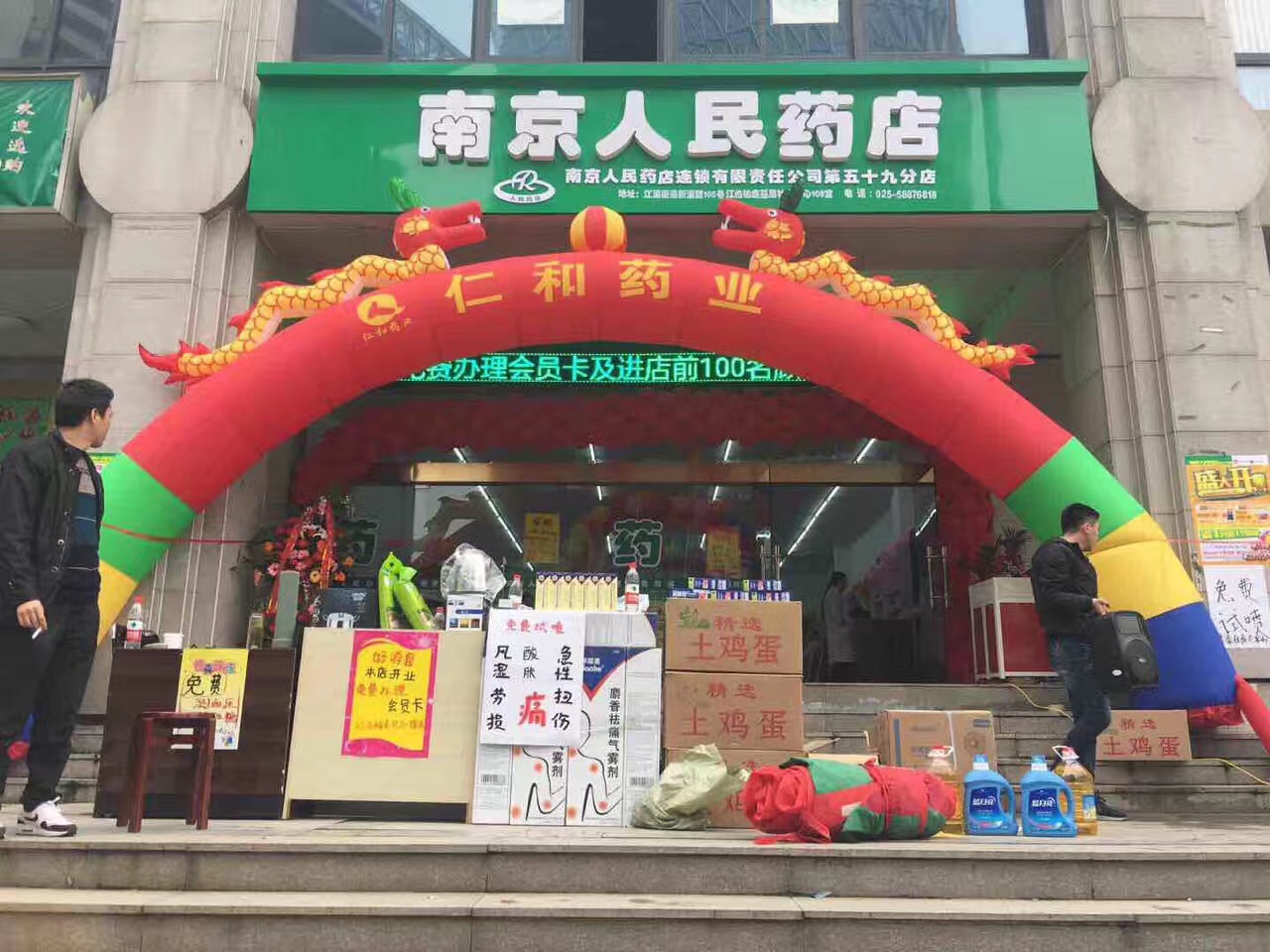 ABG集团·(中国)官网