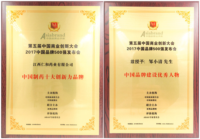 ABG集团·(中国)官网