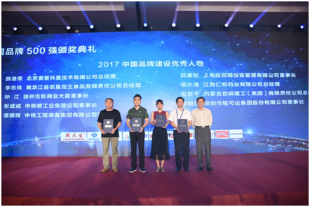 72 ABG集团·(中国)官网