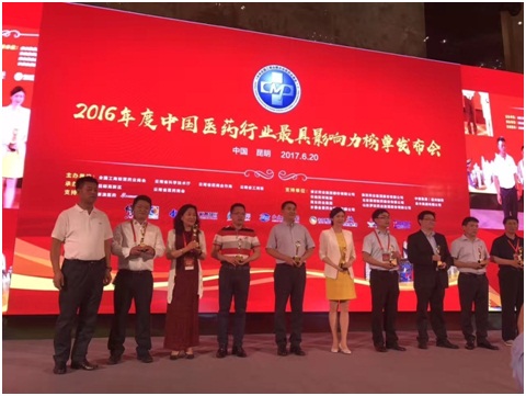 75 ABG集团·(中国)官网