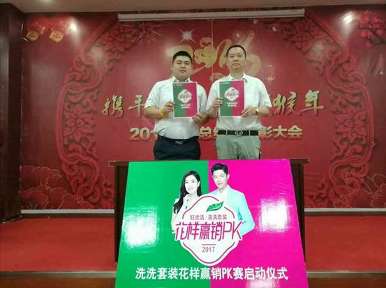 76-1 ABG集团·(中国)官网