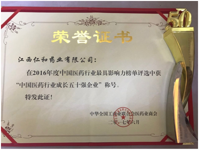 ABG集团·(中国)官网