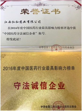 ABG集团·(中国)官网