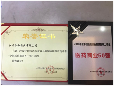 ABG集团·(中国)官网