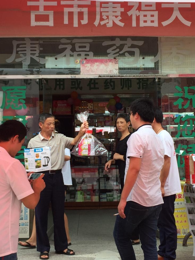 79-1 ABG集团·(中国)官网