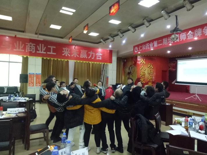 82-1 ABG集团·(中国)官网