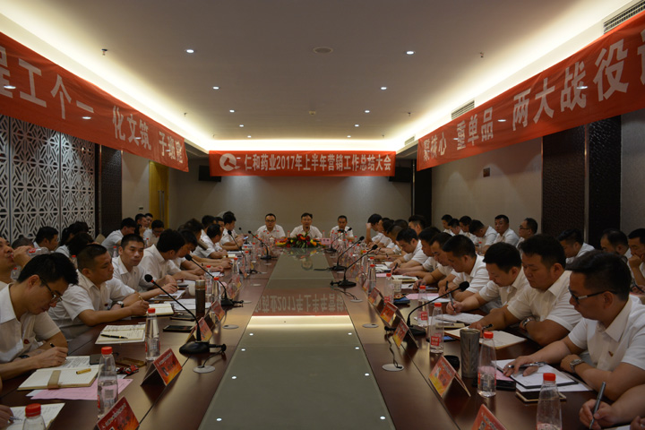 82 ABG集团·(中国)官网
