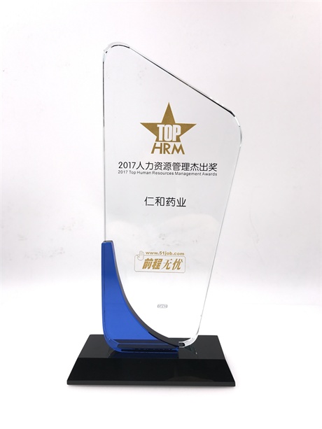 ABG集团·(中国)官网