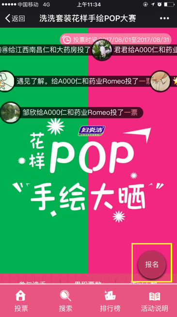 85 ABG集团·(中国)官网