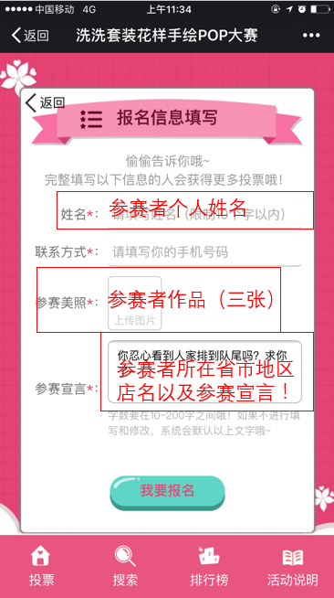 86 ABG集团·(中国)官网