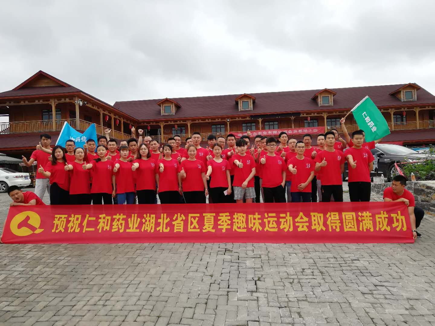 87 ABG集团·(中国)官网