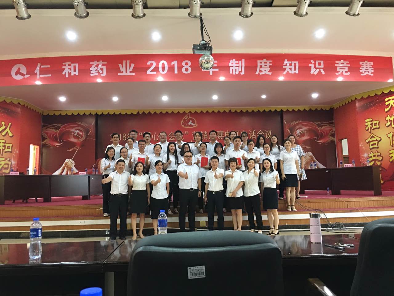 88 ABG集团·(中国)官网