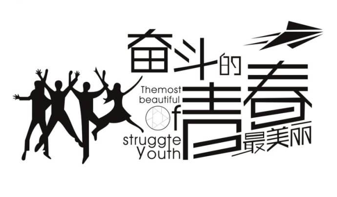 93 ABG集团·(中国)官网
